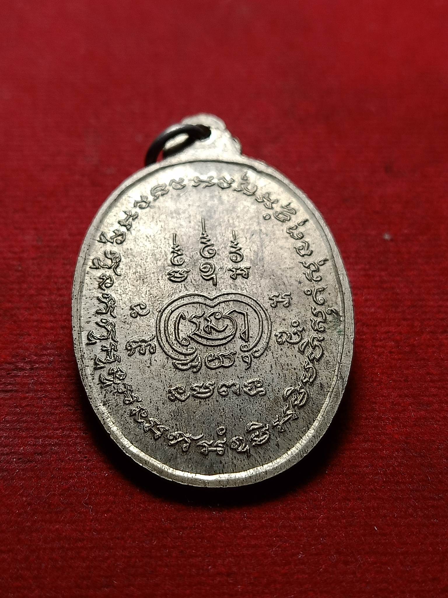 เหรียญพระเจ้าห้าพระองค์ วัดเทพอาวาส จ.ราชบุรี (SKU-01689)