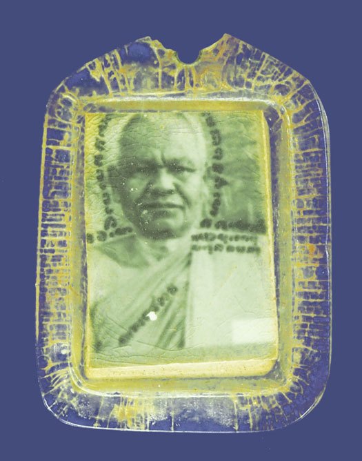 ขายแล้ว*39422 พระสมเด็จคะแนน หลังรูปถ่ายหลวงพ่อสงวน วัดไผ่พันมือ สุพรรณบุรี เลี่ยมพลาสติกเก่าถึงยุค 84