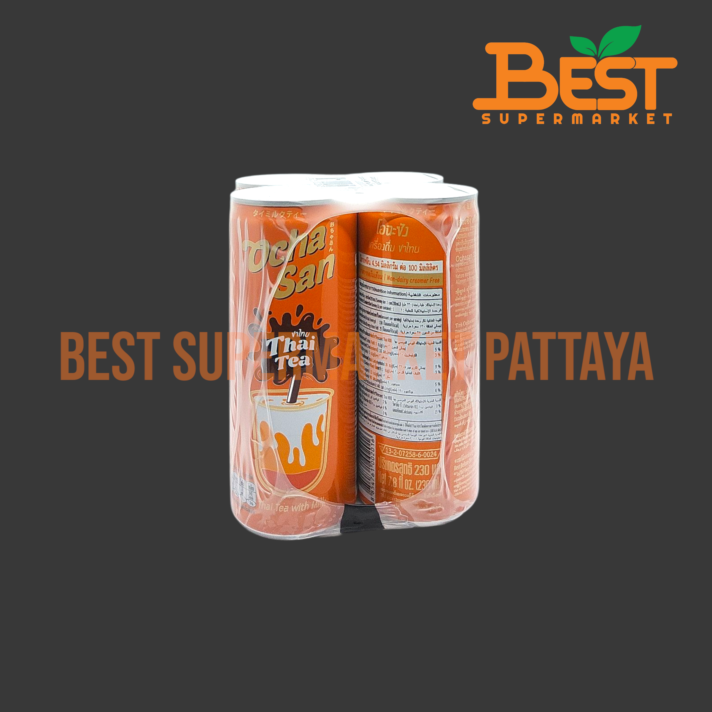 โอฉะซัง เครื่องดื่ม ชาไทย แพ็ค 4 230 มล.Ochasan Cocoa Thai Milk Tea Drink Pack 4 230 ml.