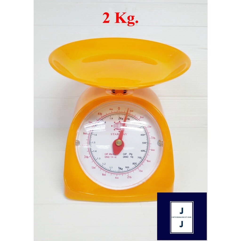 ตาชั่งสปริง (ราคารวมแวท) เครื่องชั่งอาหาร 0.5,1, 2 กิโลกรัม ตาชั่ง สีส้ม - น้ำหนักเบา เคลื่อนย้ายง่าย พกพาสะดวก