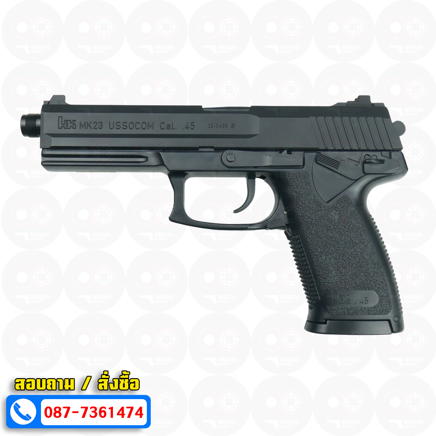 ปืนอัดลมสปริงชักยิงญี่ปุ่น Tokyo Marui H&K MK23 Spring Pistol (HG, Hop Up)