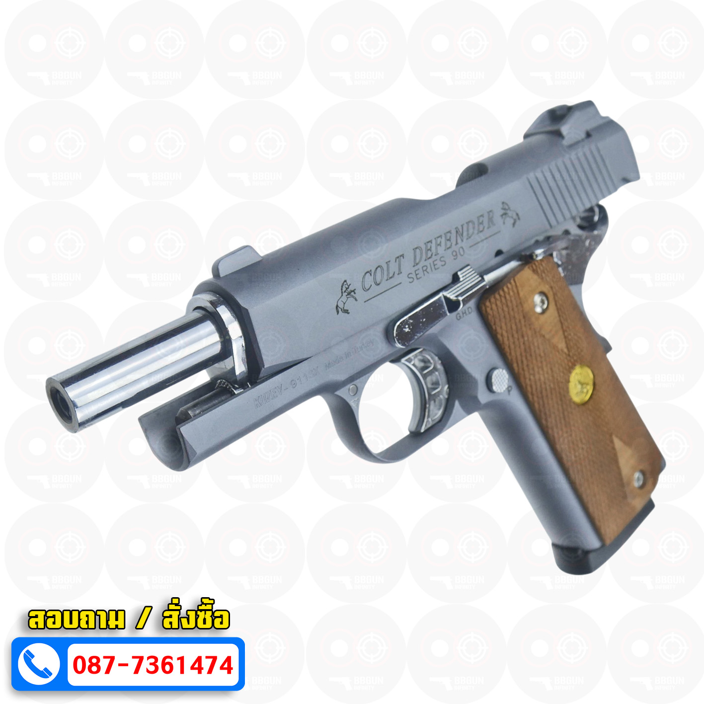 แบลงค์กัน KUZEY M1911 COLT'S DEFENDER SERIES 90 สีสโมค 4 นิ้ว ด้ามไม้ Blank Gun