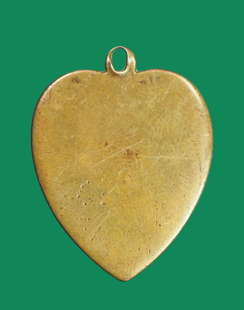 *32039 เหรียญรูปหัวใจหลวงพ่ออุ่ม วัดไผ่ต่ำ ปี 2500 สระบุรี สภาพใช้ 81