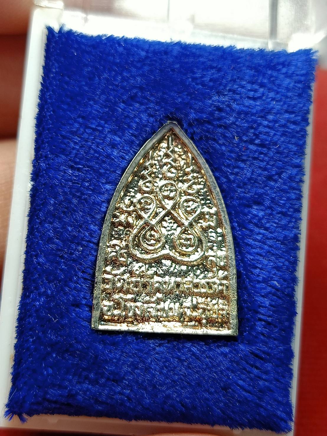 เหรียญหล่อมั่งมีศรีสุข หลวงปู่คำคะนิง วัดถ้ำคูหาสวรรค์ จ.อุบลราชธานี ปี 2536 พร้อมกล่อง (SKU-13019)