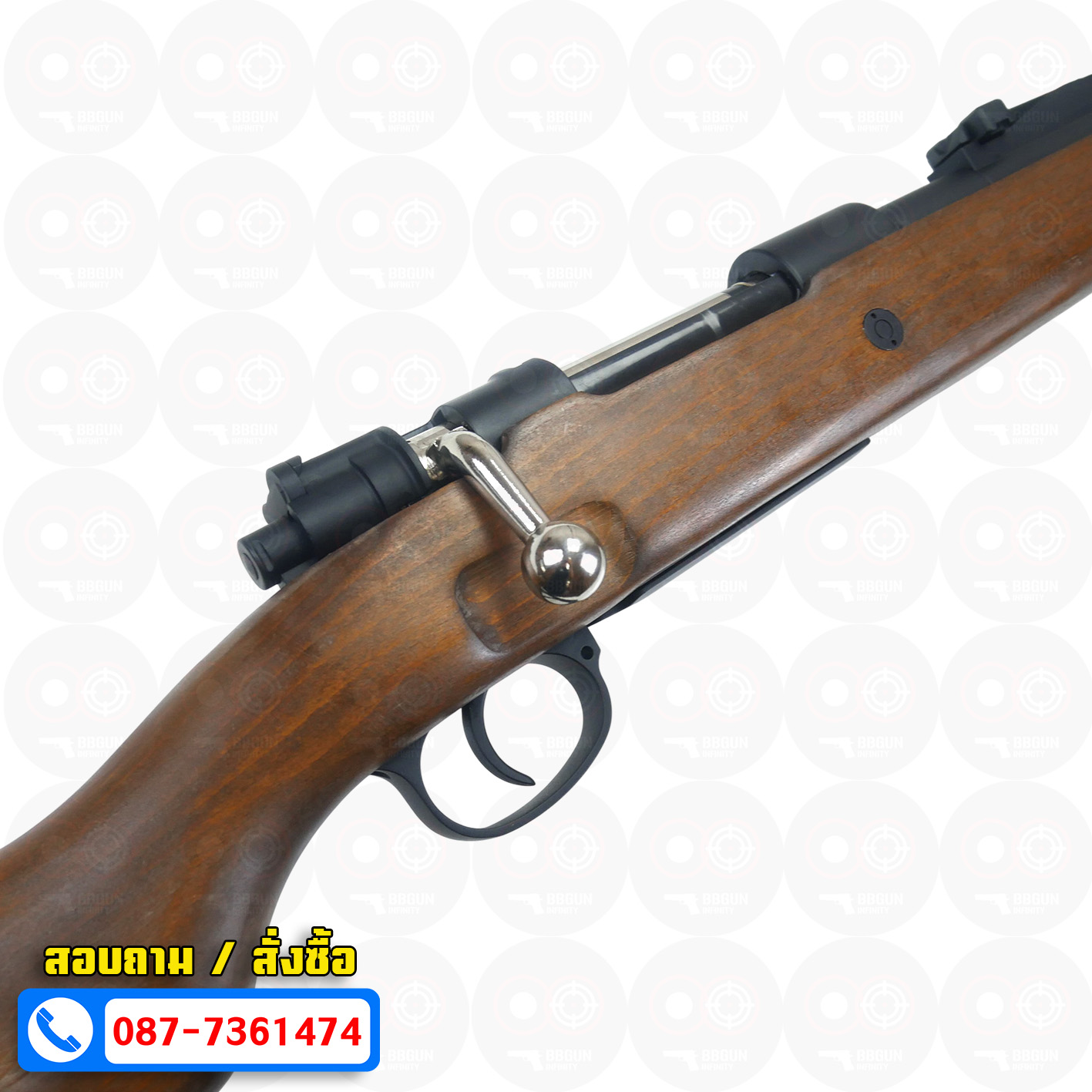 บีบีกันสไนเปอร์ไรเฟิล Double Bell 101A Kar98K คัดปลอกได้ พันท้ายไม้แท้ BB GUN Sniper Rifle