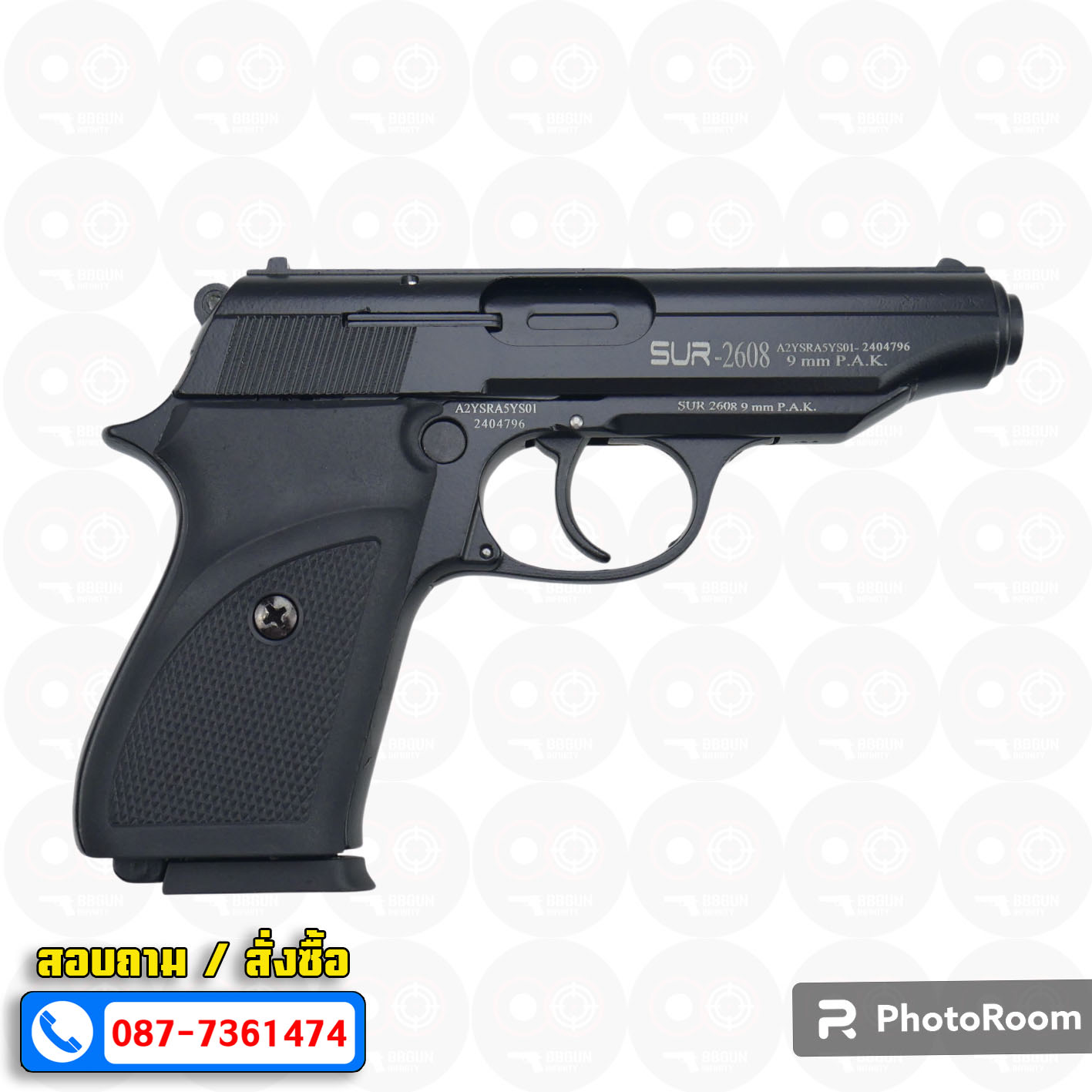 แบลงค์กัน SUR 2608 Black สีดำ Blank Gun