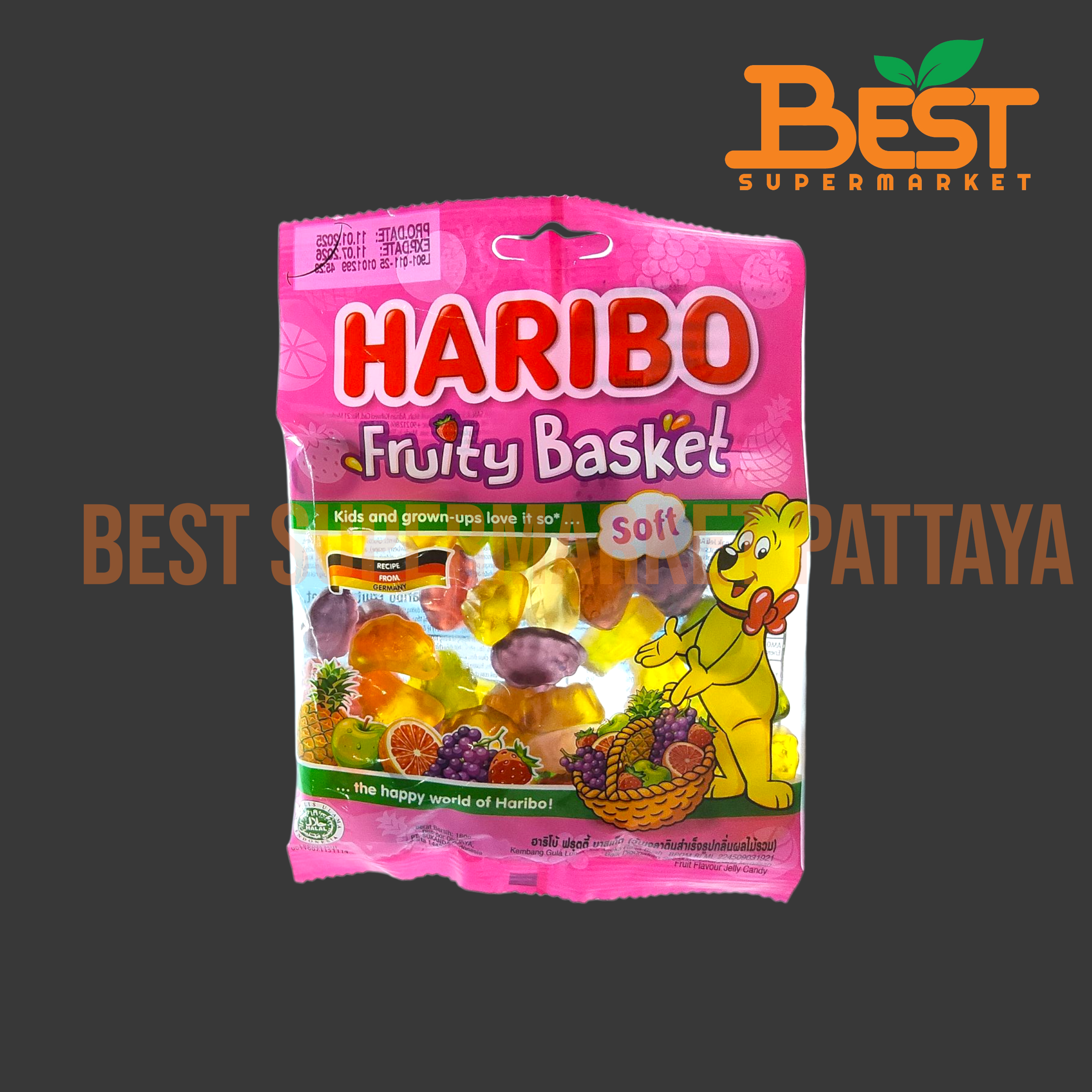 ฮาริโบ้ วุ้นเจราตินสำเร็จรูปกลิ่นผลไม้รวม 160 กรัม.HARIBO Fruity Basket 160 g.