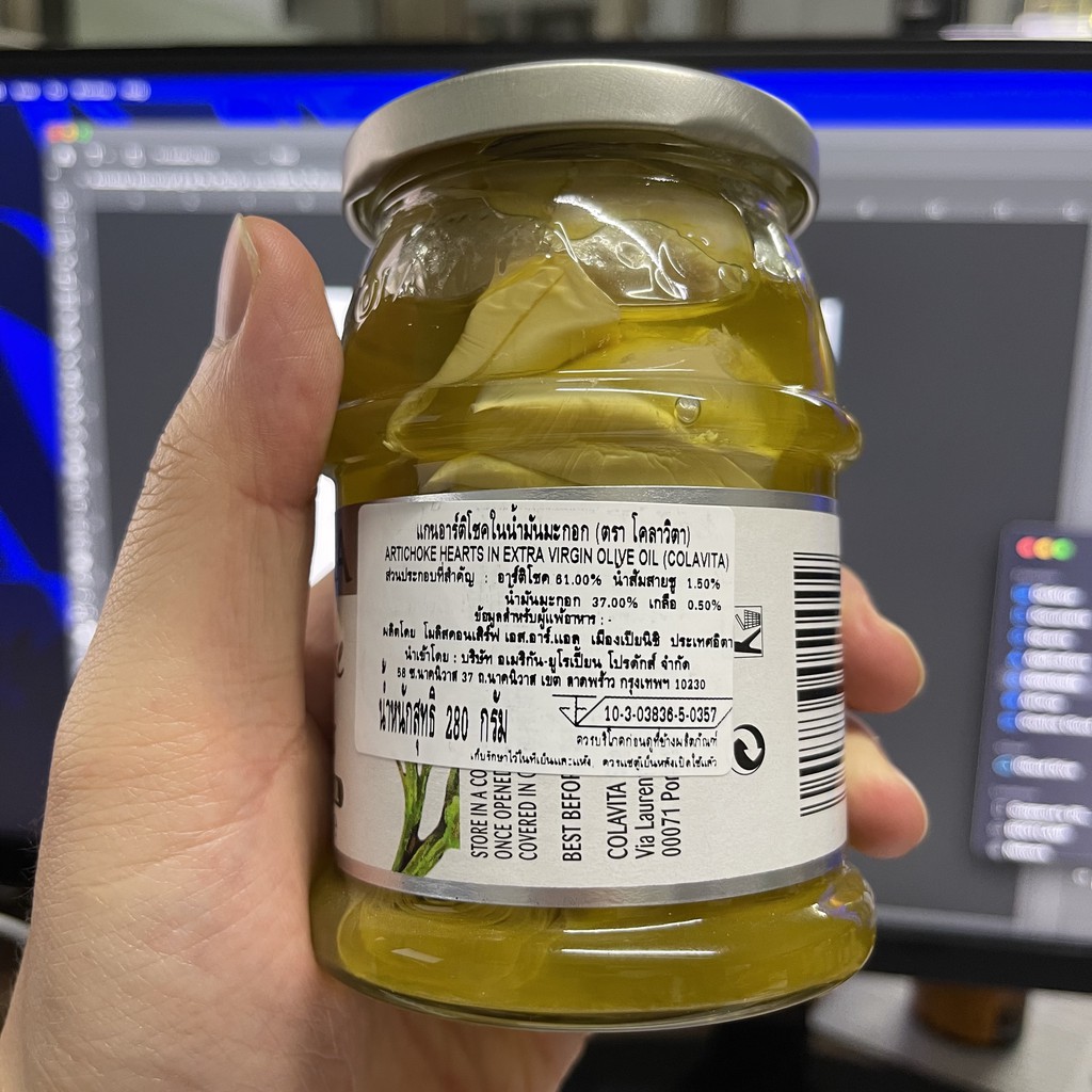 โคลาวิตา แกนอาร์ติโชคในน้ำมันมะกอก 280 กรัม Colavita Artichoke Hearts in Extra Virgin Olive Oil 280 g.