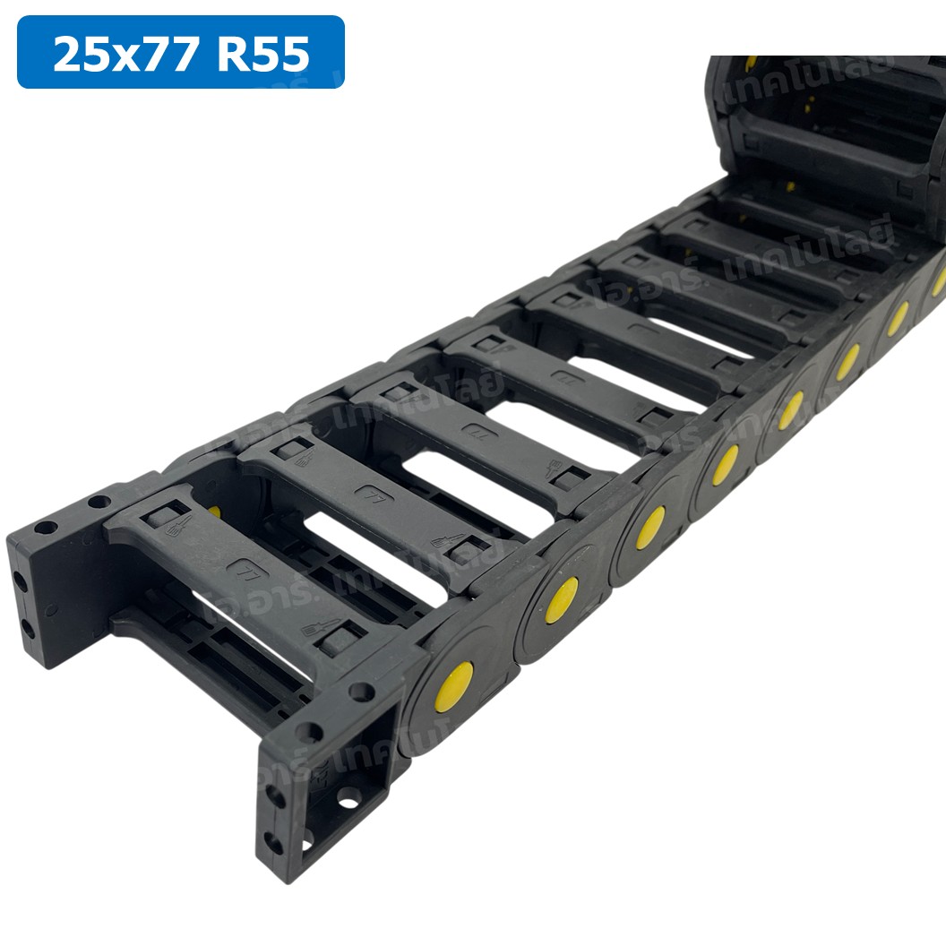 DC-25x77 R55 รางกระดูกงู รางสายไฟ 25x77x1000mm Drag chain engraving machine รางกระดูกงูร้อยสายไฟ Cable Dragchain รางร้อยสายไฟ