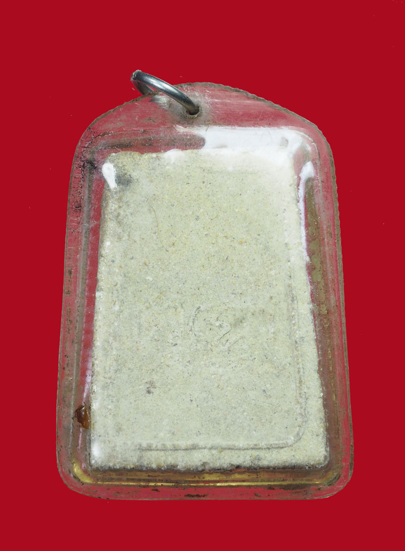 *30996 พระสมเด็จหลังยันต์ เนื้่อผงน้ำมัน หลวงพ่อขอม วัดไผ่โรงวัว สุพรรณบุรี 84