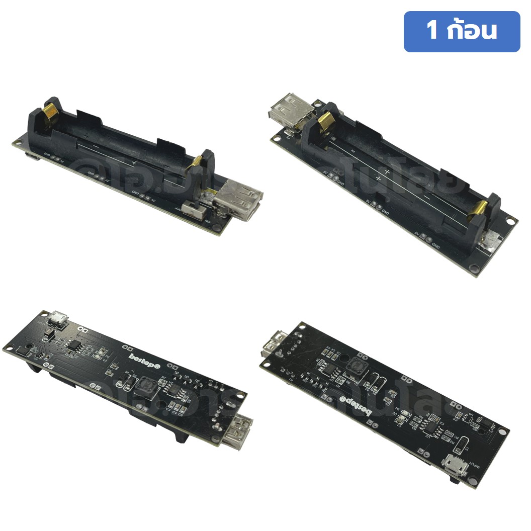 NA662 โมดูลชาร์จแบตเตอรี่ 18650 แบบ 1 ก้อน พร้อมช่อง USB 1x18650 Lithium Battery Shield Power Expansion Board