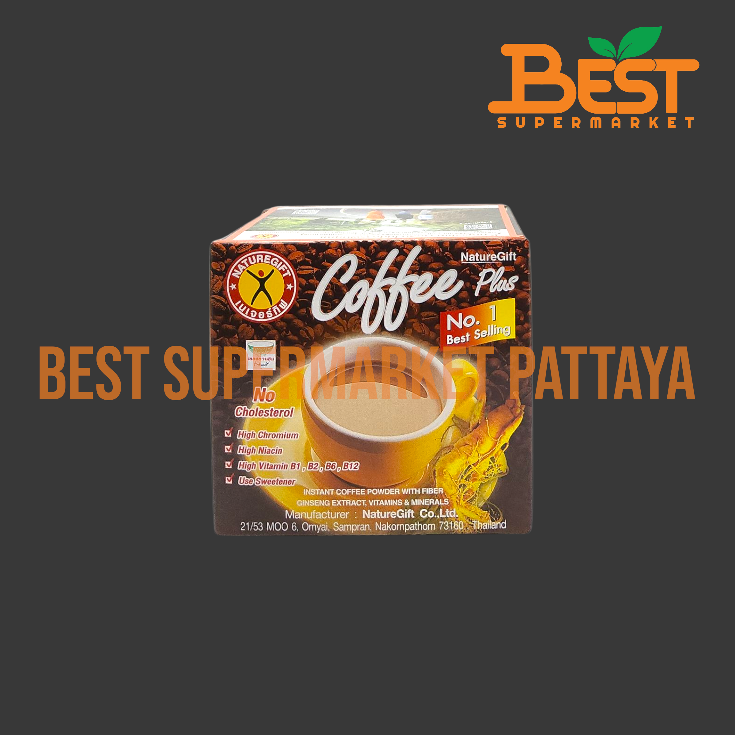 เนเจอร์กิฟ คอฟฟี่ พลัส กาแฟปรุงสำเร็จชนิดผง 13.5 กรัม x 10 ซอง.Nature Gift Instant Coffee Powder with Fiber 13.5g. x 10 sachets