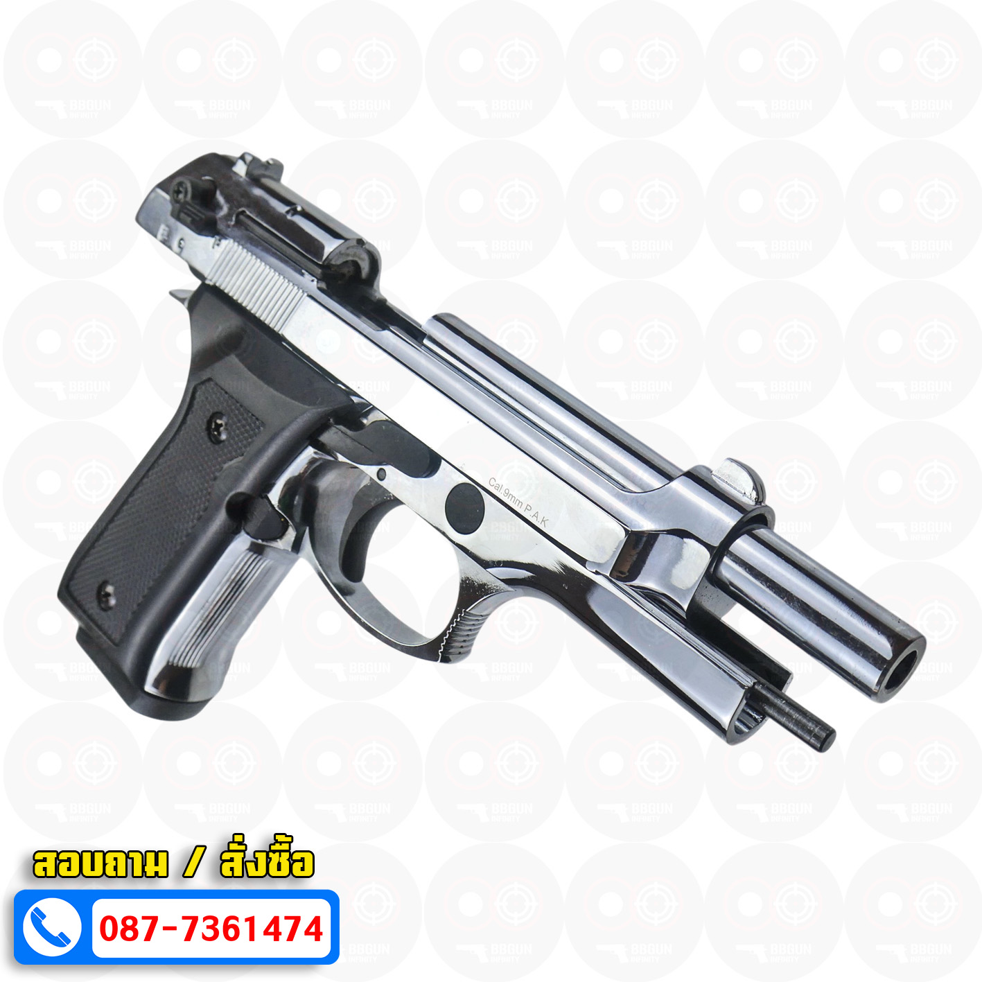 แบลงค์กัน BLOW F92 AUTO SHINY CHROME สีเงินเงา Blank Gun ( 2 แม็กกาซีน + กล่องปืน )