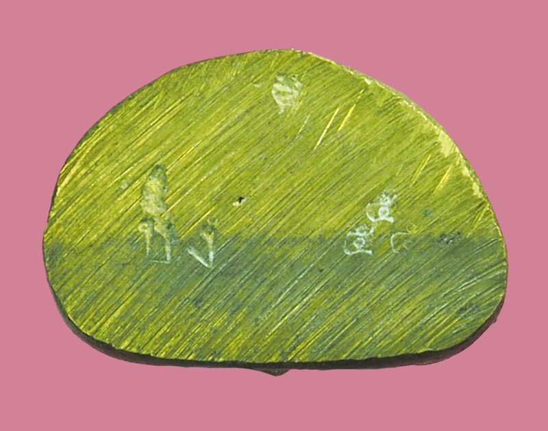 *39049 รูปหล่อหลวงพ่อเงิน วัดบางคลาน พิจิตร ให้ฐานต้องโค๊ต บง เนื้อทองเหลือง ไม่ทราบที่และปีสร้าง 8