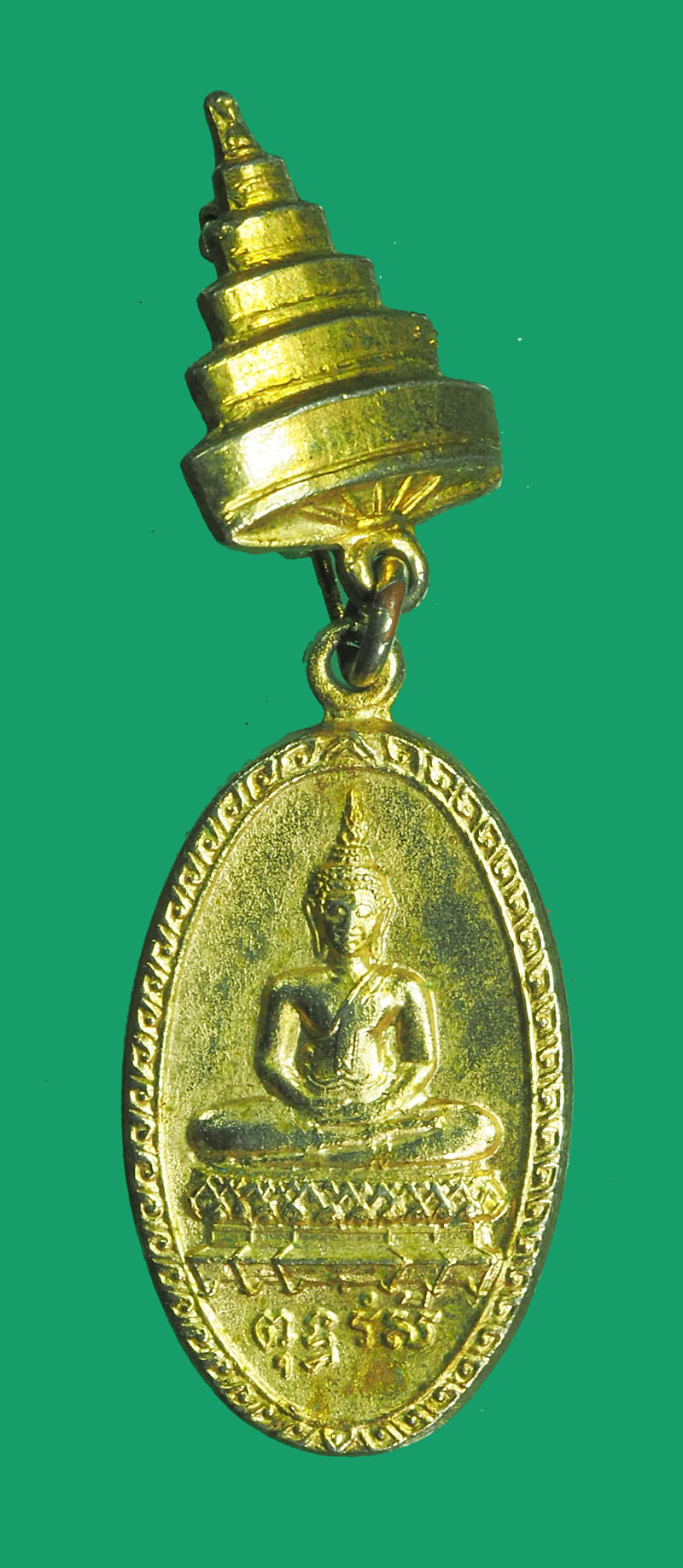*32820 เหรียญพระพุทธ วัดบวรนิเวศ ปี 2519 กระหลั่ยทอง 10