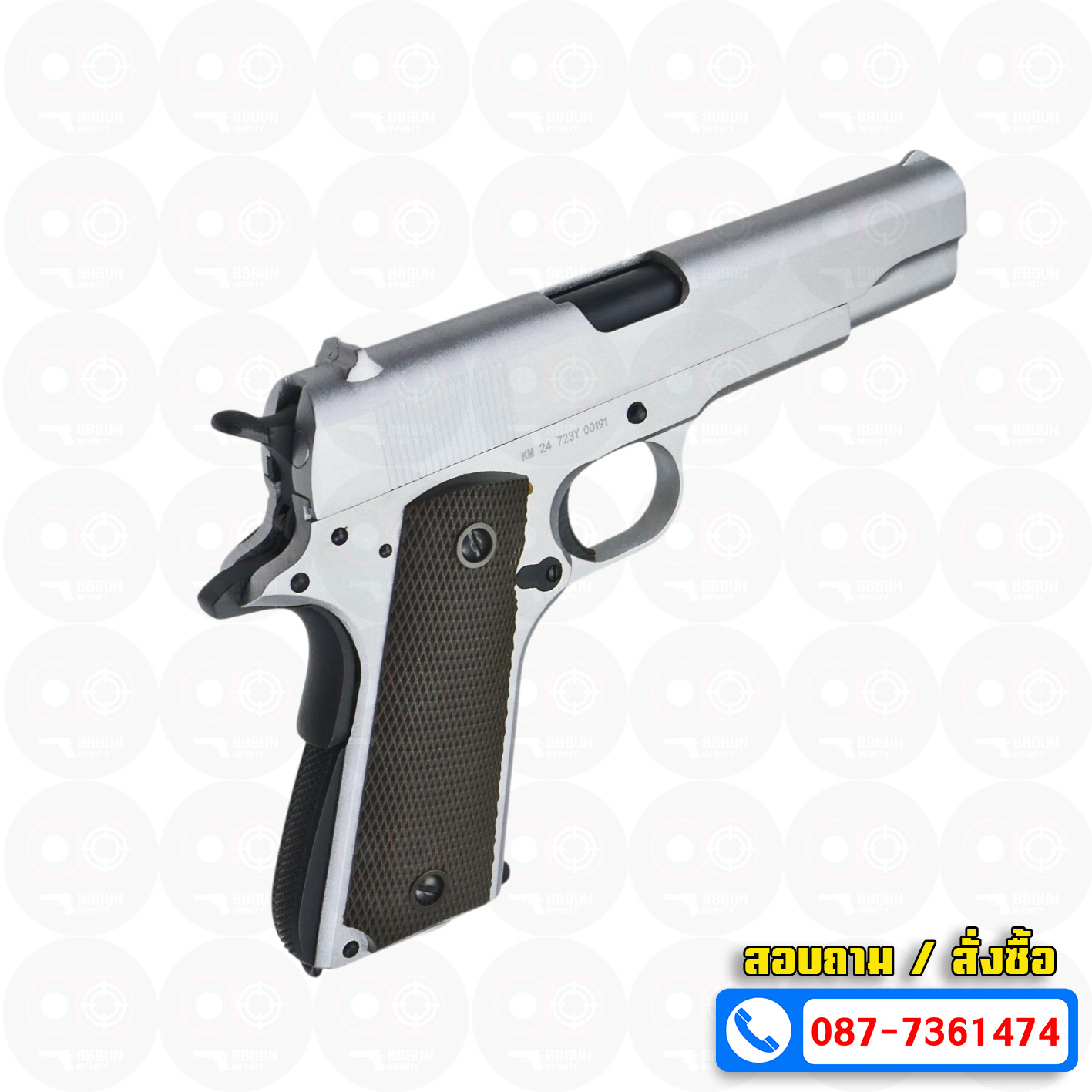 บีบีกันอัดแก๊ส Double Bell 723Y Colt M1911 A1 GBB (Silver) BB GUN