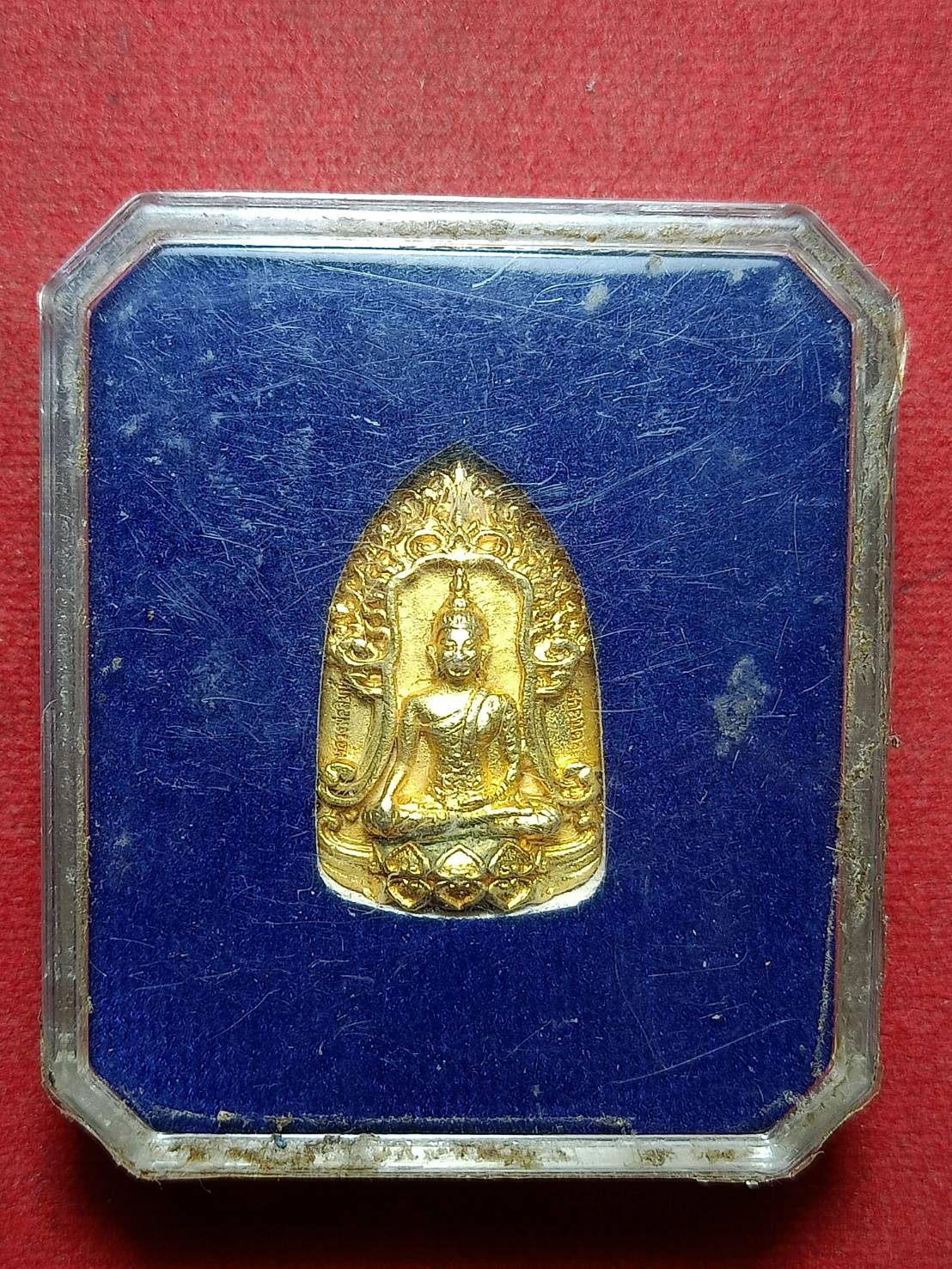 เหรียญจักรพรรดิ หลวงปู่แก้ว รุ่นแรก สุจิณฺโณ จ.สกลนคร ปี 2560 พร้อมกล่อง (SKU-10662)