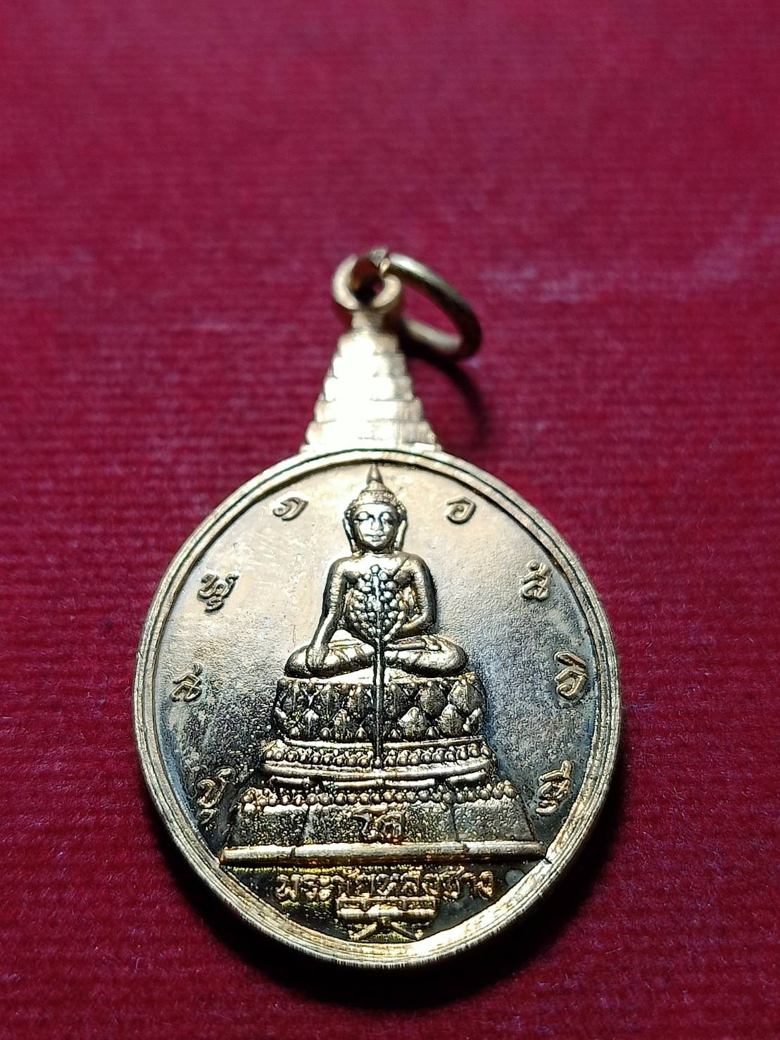 เหรียญพระชัยหลังช้าง หลัง ภปร. เฉลิมพระชนมพรรษา 5 รอบ ปี 2530 (SKU-11851)