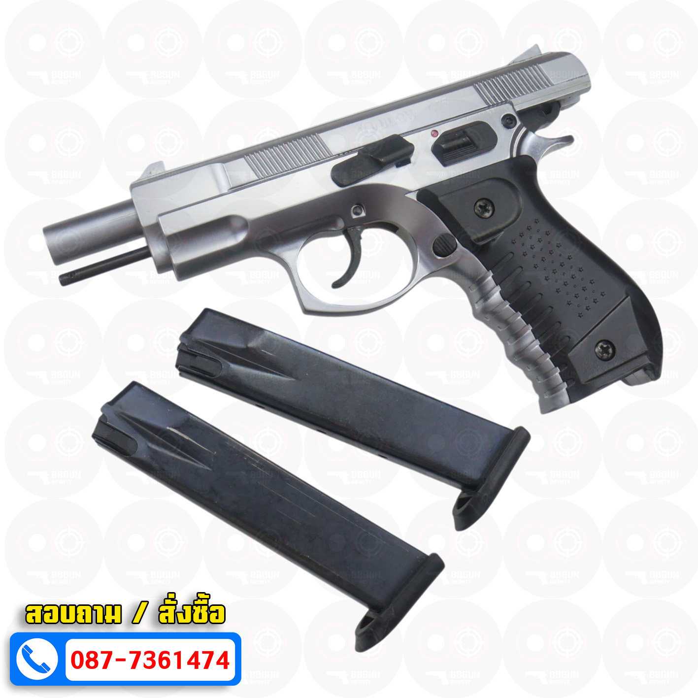 แบลงค์กัน BLOW CZ75 เงินด้าน MATTE CHROME Blank Gun ( 2 แม็กกาซีน + กล่องปืน )