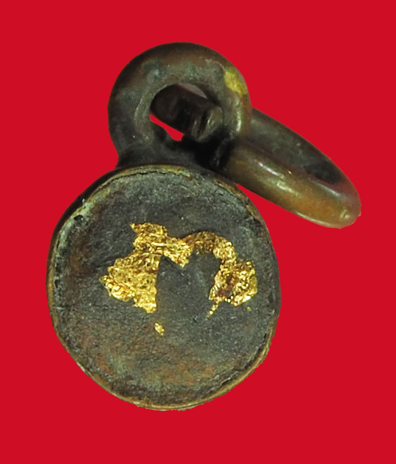 *33152 ตะกรุดทองเเดง เก่าไม่ทราบที่และปีสร้าง 12