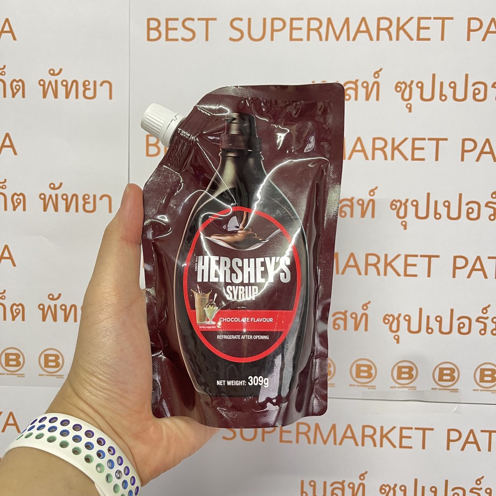 เฮอร์ชีส์ ไซรัป ช็อกโกแลต เฟลเวอร์ 309 กรัม น้ำเชื่อมรสช็อกโกแลต Hershey's Chocolate Flavour Syrup 309 g.