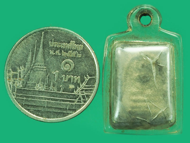 *37580 พระสมเด็จคะแนน หูบายศรี หลวงพ่อซวง วัดชีปะขาว เนื้อปรอท เลี่ยมพลาสติกเก่าหลายสิบปี 82