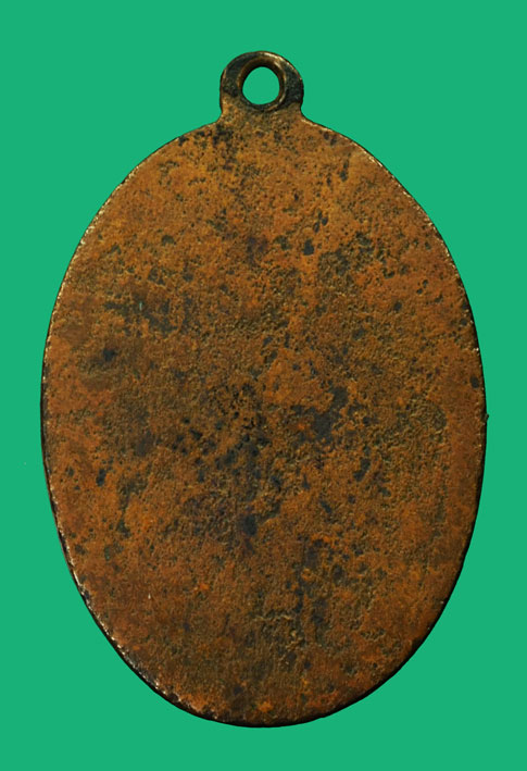 *35233 เหรียญที่ระฤกฌาปณกิจ หลวงพ่ออ่ำ วัดวงษ์ฆ้อง หลังเรียบ ปี 2493 (หลวงพ่อจง วัดหน้าต่างนอก ร่วมปลุกเสก) 50