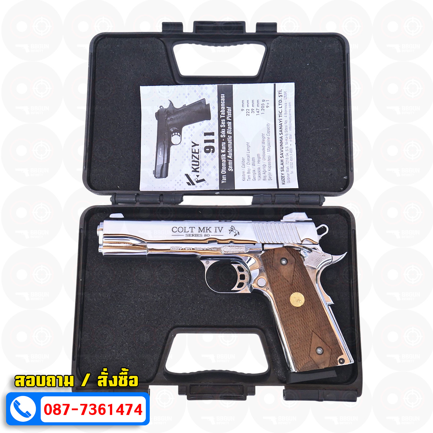 ปืนแบลงค์กัน KUZEY M1911 ลำ 5 นิ้ว COLT'S MK IV SERIES 80 blank gun สีเงินเงา ด้ามไม้ (แถมกล่องใส่ปืน)