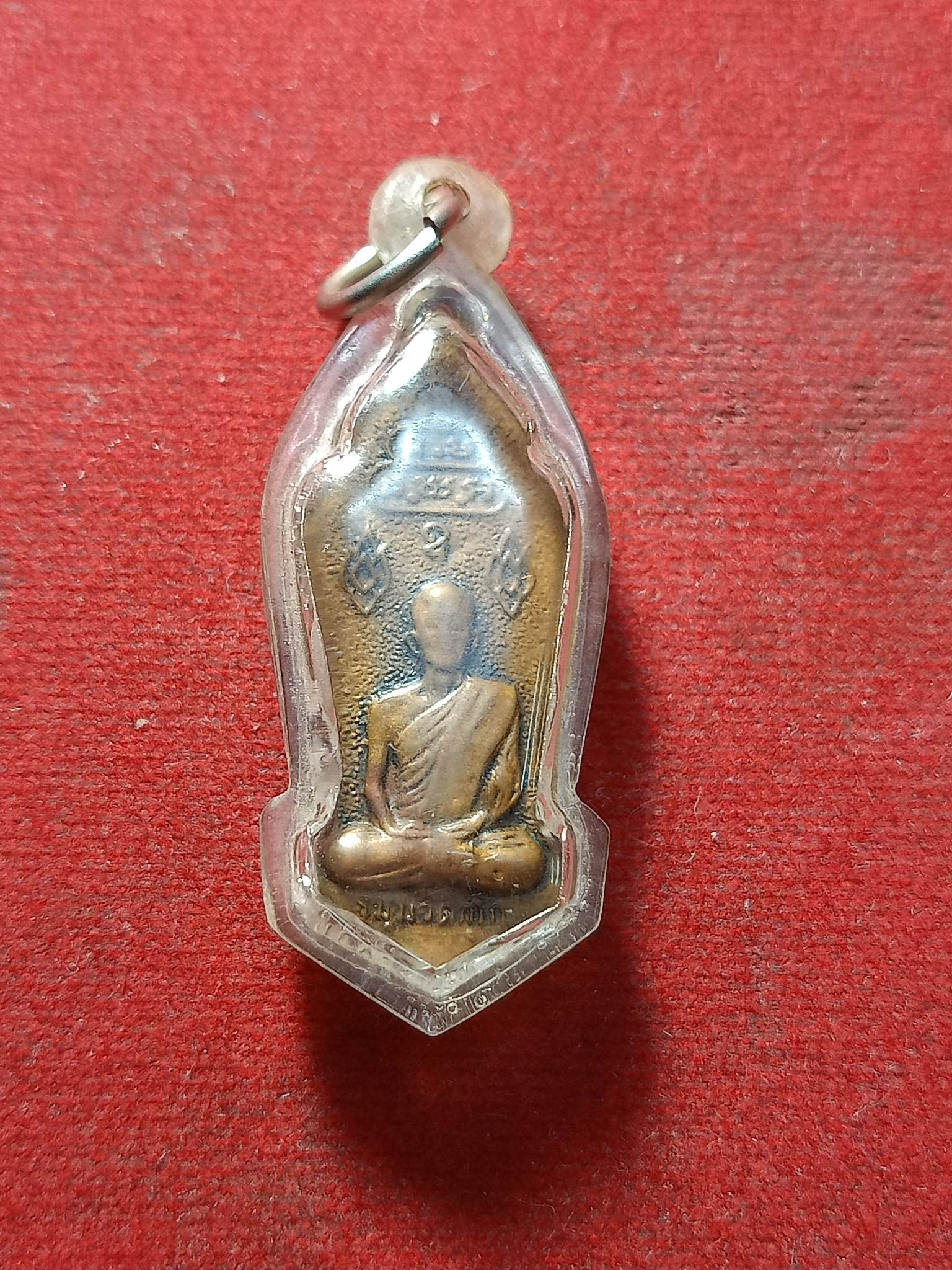 เหรียญรัชกาลที่ 6 หลังรูปเหมือน ท่านเจ้าคุณนร วัดเทพศิรินทร์ พิมพ์เล็ก (SKU-02002)