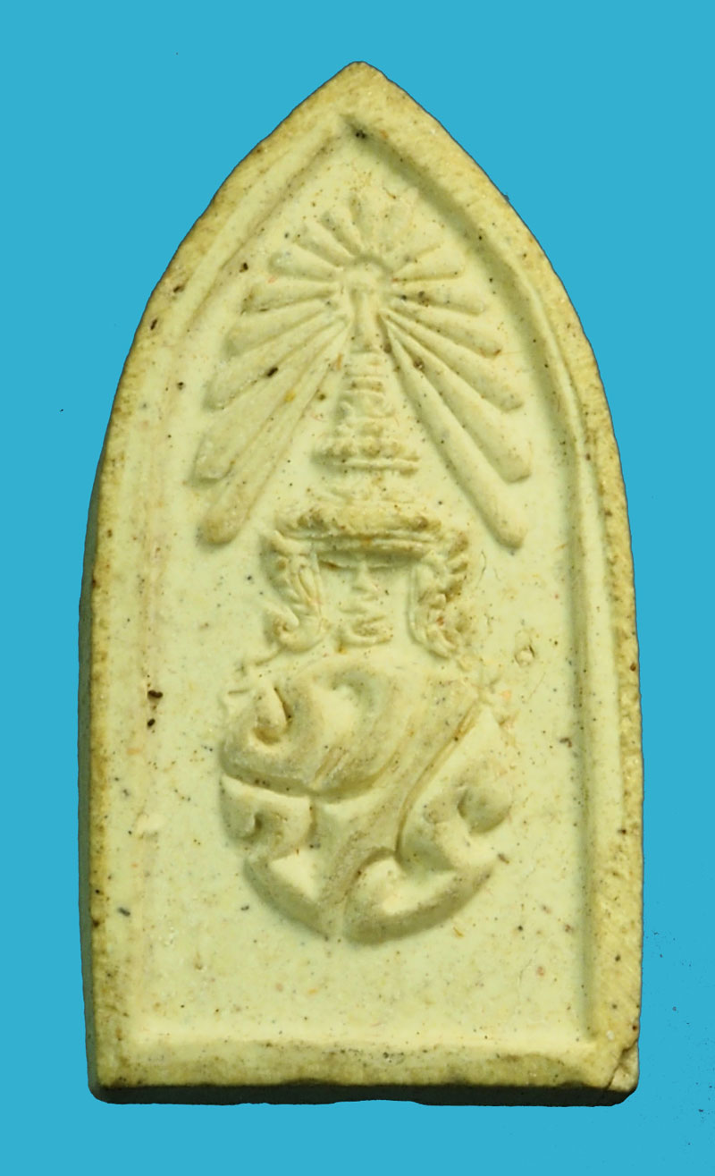 *35997 สมเด็จศิริราชร้อยปี หลัง ภปร.ในหลวงพระราชทานผงจิตรลดา ที่ระลึกครบ 100 ปี พ.ศ. 2531 พร้อมกล่อง 9