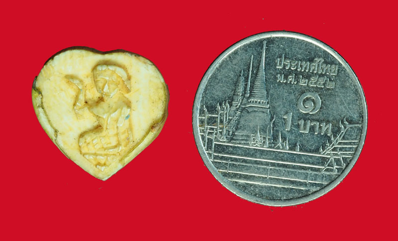 *31734 นางกวักแกะ ไม่ทราบที่และปีสร้าง 3