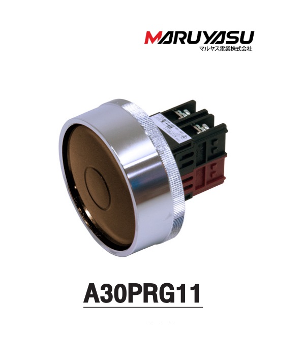 MARUYASU A30PRG11B, A30PRG11G, A30PRG11R, ปุ่มกดหัวเห็ดมีการ์ดกดปล่อย 65 มม. มีขอบ 30 มม.