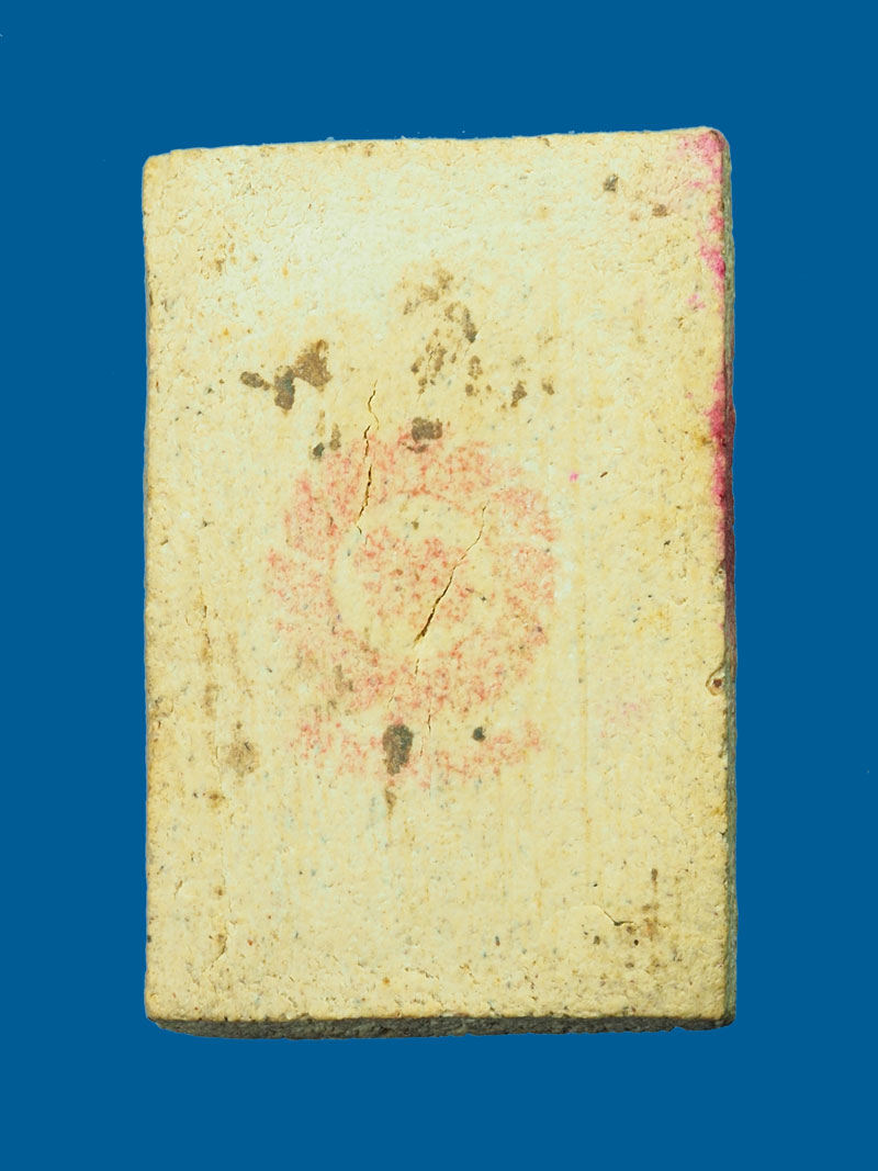 *31431 พระสมเด็จวัดเกษไชโย หลังตราปั้มสีแดง อ่างทอง ไม่ทราบปี 89