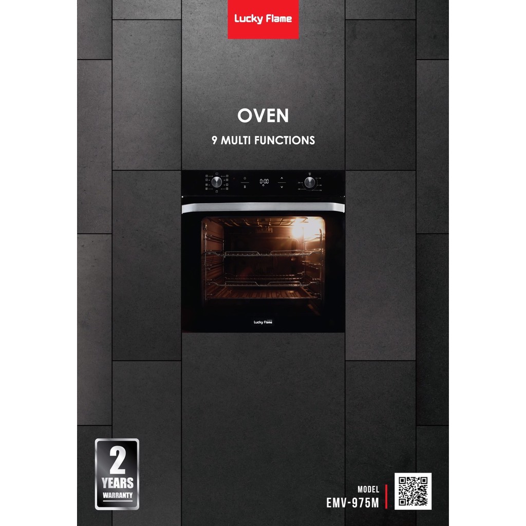 ❤️ ส่งด่วน Kerry ฟรี ❤️ เตาอบไฟฟ้า EMV-975M รุ่นใหม่