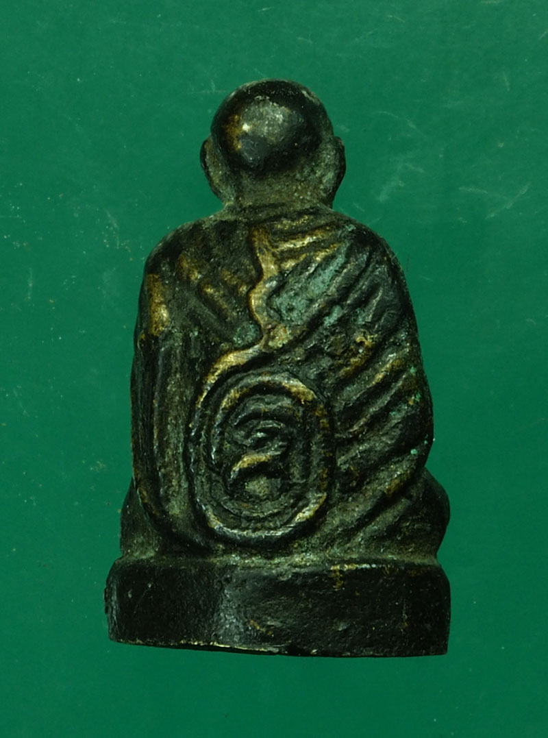 *30104 พระสมเด็จพุฒจารย์โต หลังยันต์ หลวงปู่นาค วัดระฆังโฆษิตราราม กรุงเทพ ปี 2495 กริ่งดัง 13