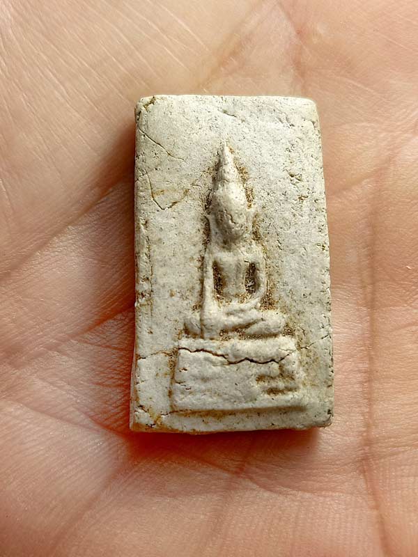 พระผงพระพุทธไม่ทราบที่ (SKU-00369)