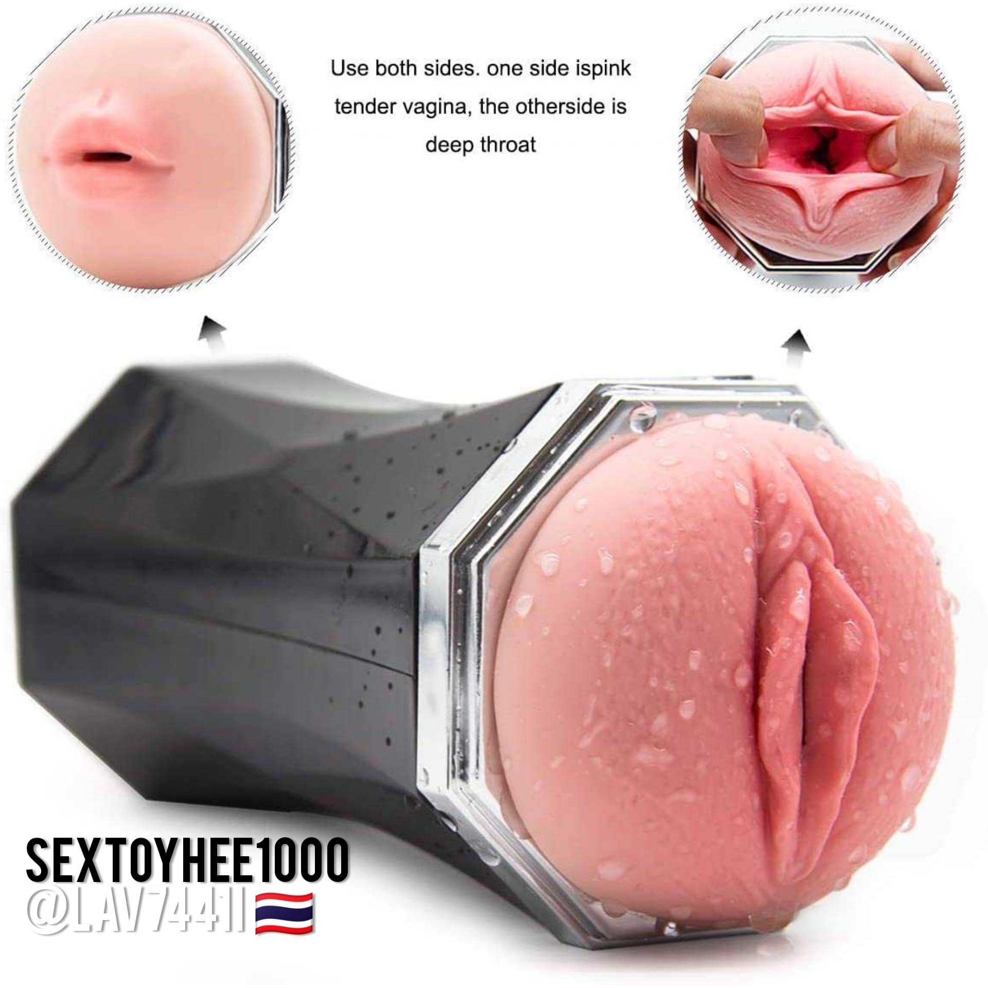 ป๋องดำ 2 หน้า