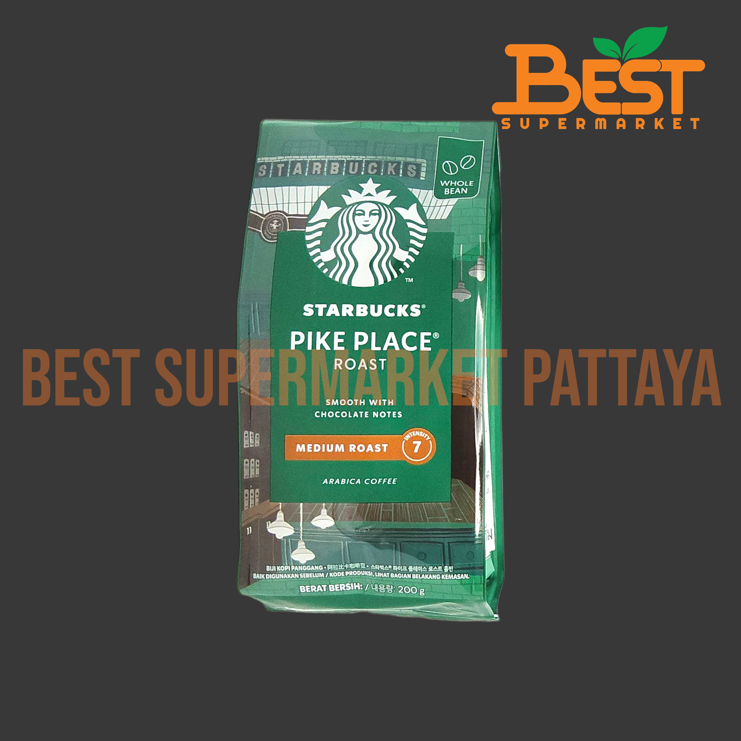 สตาร์บัคส์ ไพค์ เพลส มีเดียม โรสต์ เมล็ดกาแฟแท้ 200 กรัม.Starbucks.Pike Place Roast Medium Roast 200 g.