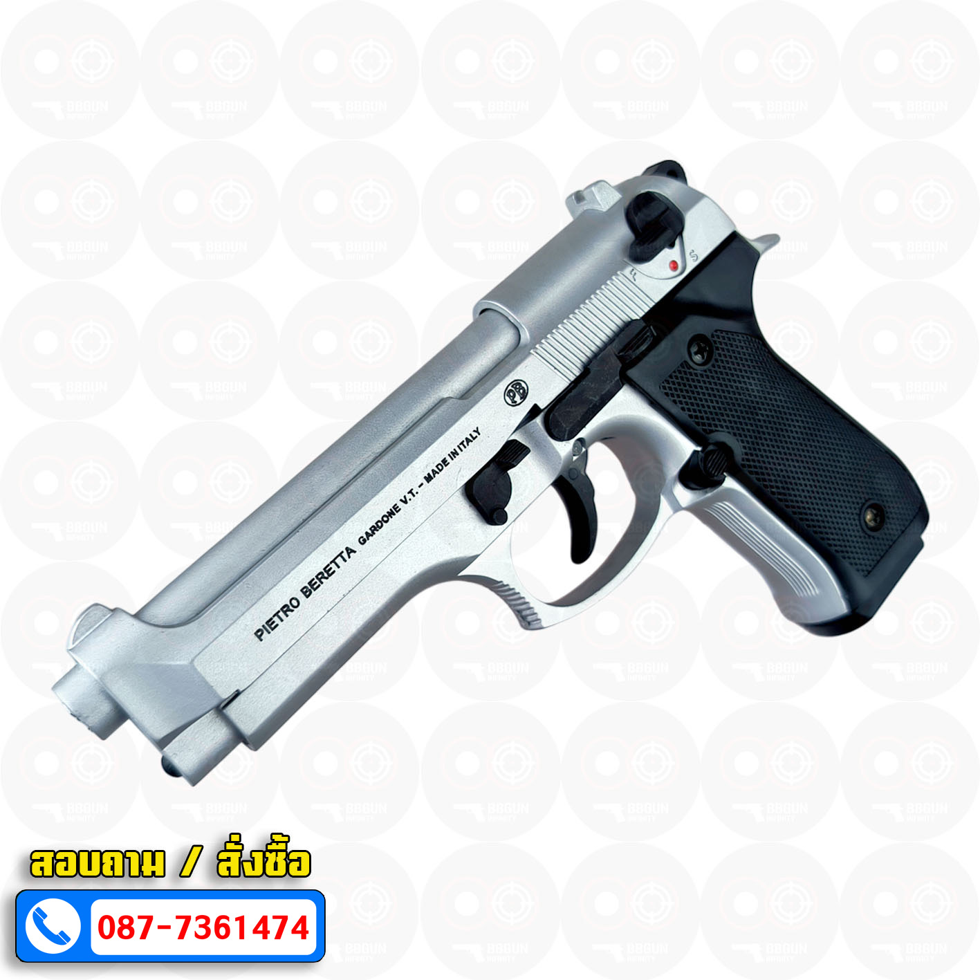 แบลงค์กัน Retay M92 สีเงินด้าน Chrome Blank Gun Beretta M92 รีเท บาเร็ตต้า เอ็ม 92 (แถมกล่องใส่ปืน แม็กกาซีน 2 อัน)