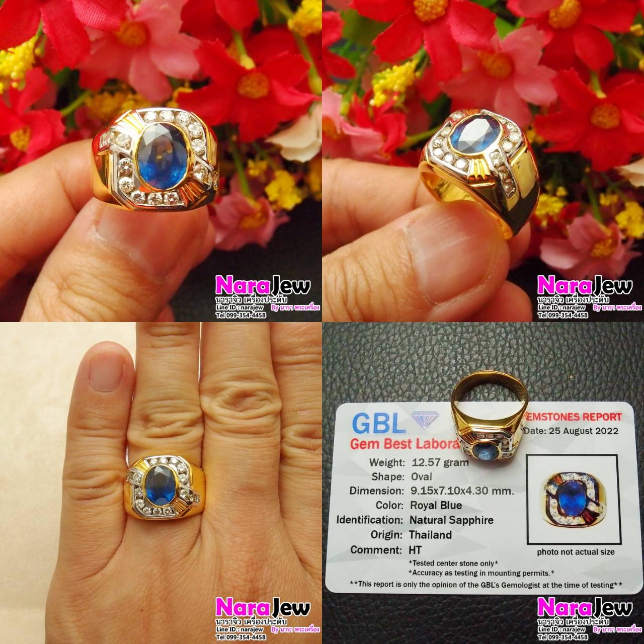 แหวนไพลินล้อมเพชรชาย สี Top รอยัลบลู Royal Blue Sapphire ล้อมเพชรแท้ พร้อมใบเซอร์สถาบันอัญมณี GBL หลุดจำนำ