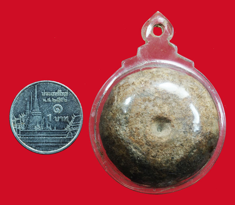 *36950 เม็ดดินเผาโบราณไม่ได้เจาะรูทะลุหากัน เลี่ยมพลาสติกเก่า 12