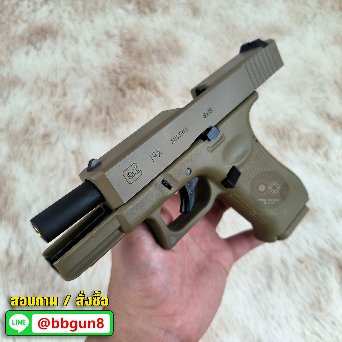 Glock 19X EC 1302 DE สีทราย E&C บีบีกันอัดแก๊ส