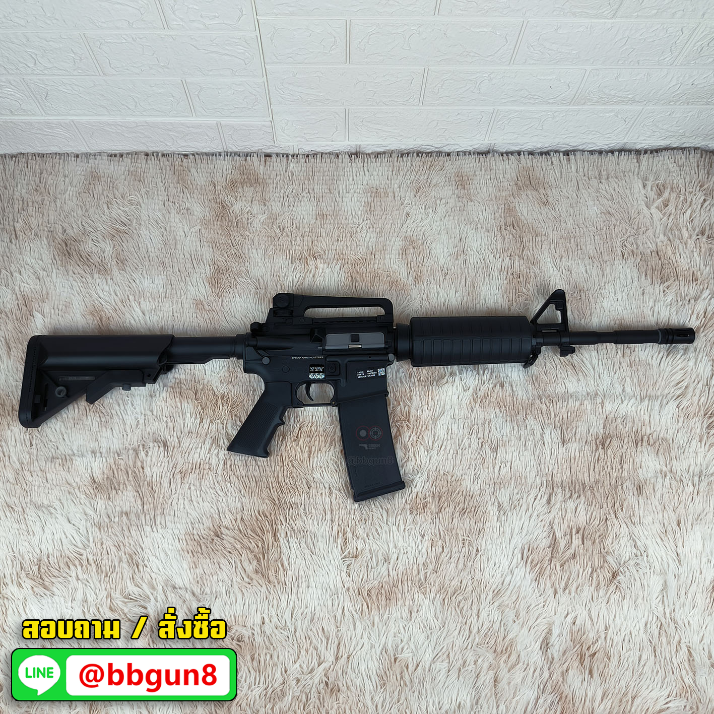 ปืนบีบีกันไฟฟ้า Specna Arm SA-C01 Core M4A1 AEG