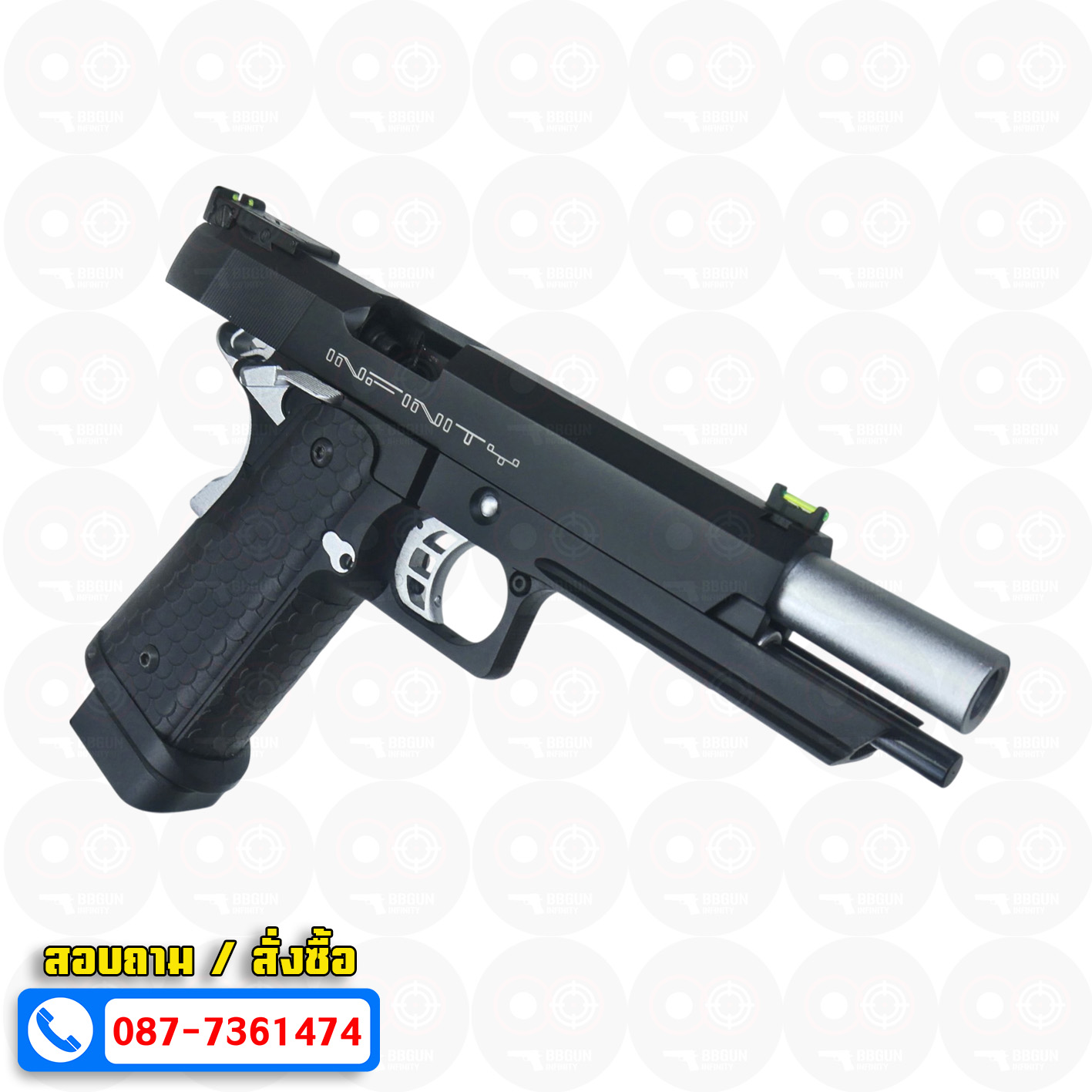 Double Bell 795-1 - Hi-Capa 5.1 Infinity Silver Custom