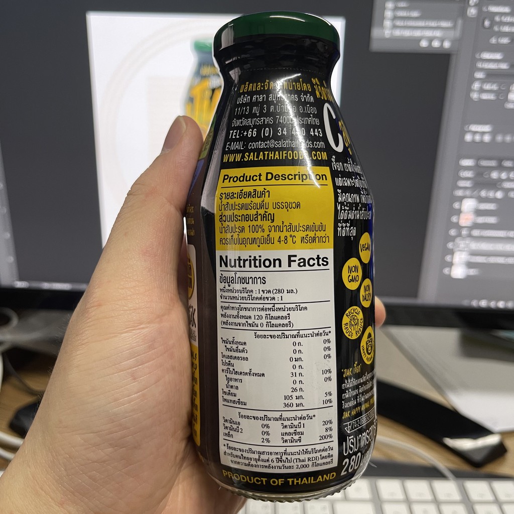 เจี๊ยก น้ำสับปะรด 100% 280 มล. Jiak 100% Pineapple Juice 280 ml.