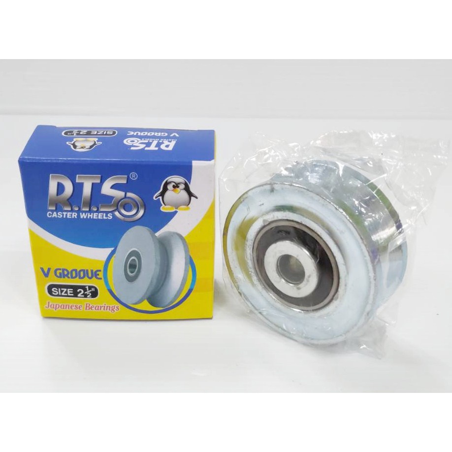 ล้อประตูเหล็ก ล้อประตูรั้ว ร่องกลม U / ร่องฉาก V เหล็กเหนียว ลูกปืนญี่ปุ่น (จำนวน 2 ลูก)