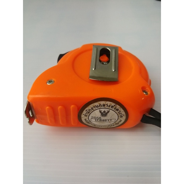 ตลับเมตรหมอดู ฮวงจุ้ย 5 ม. STARWAY รุ่นใหม่(ราคารวมแวท)อุปกรณ์ช่าง ตลับเมตรเทปเหล็ก สำหรับวัดพื้นที่ วัดขนาด{0800408001}