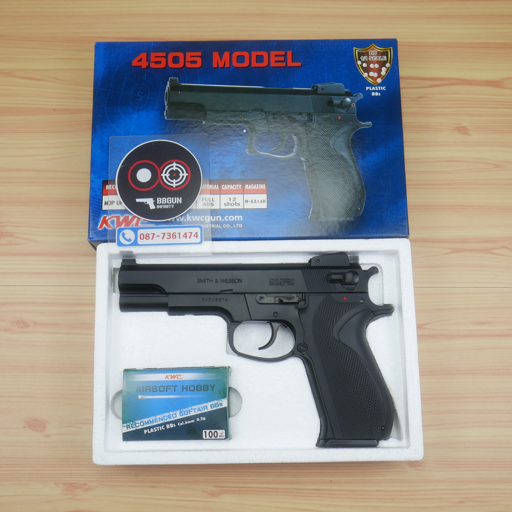 ปืนอัดลมสปริงชักยิงไต้หวัน KWC S&W 4505 (DX Edition) Spring Pistol Smith & Wesson 4505