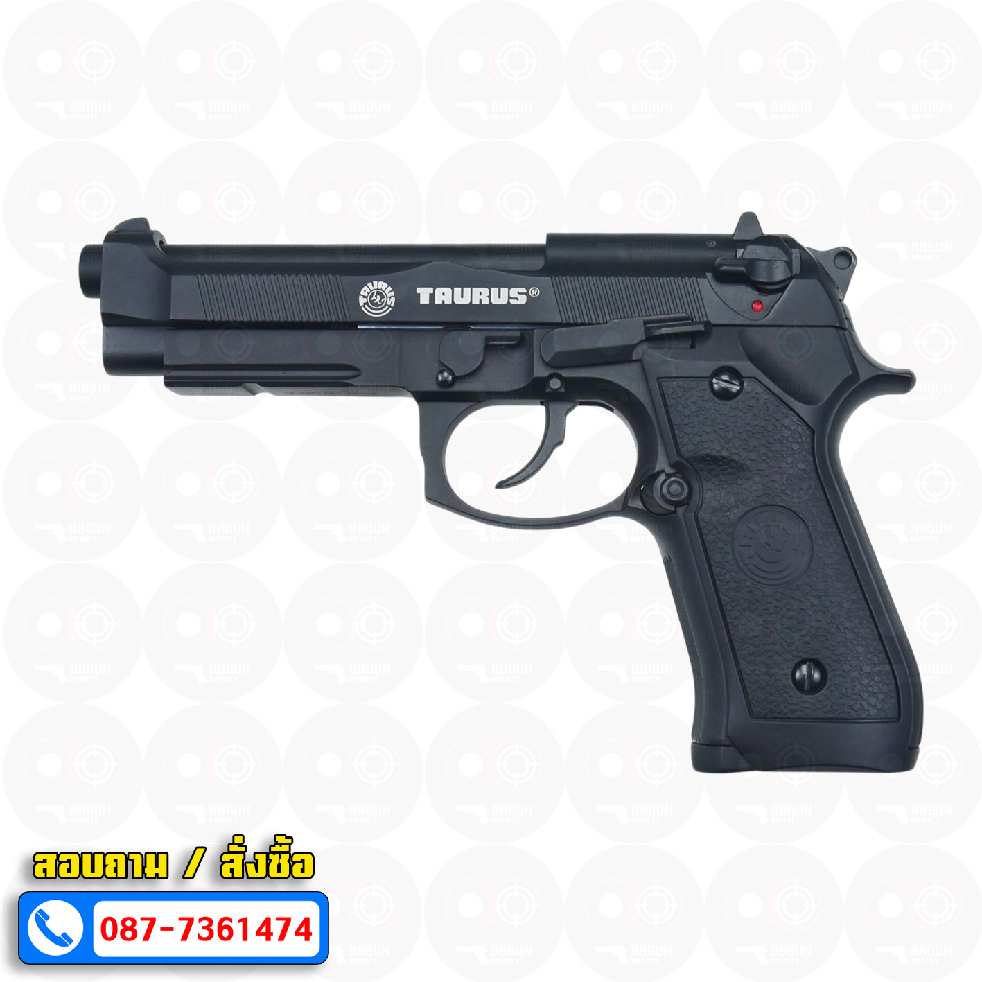 Double Bell 736 - Taurus PT92