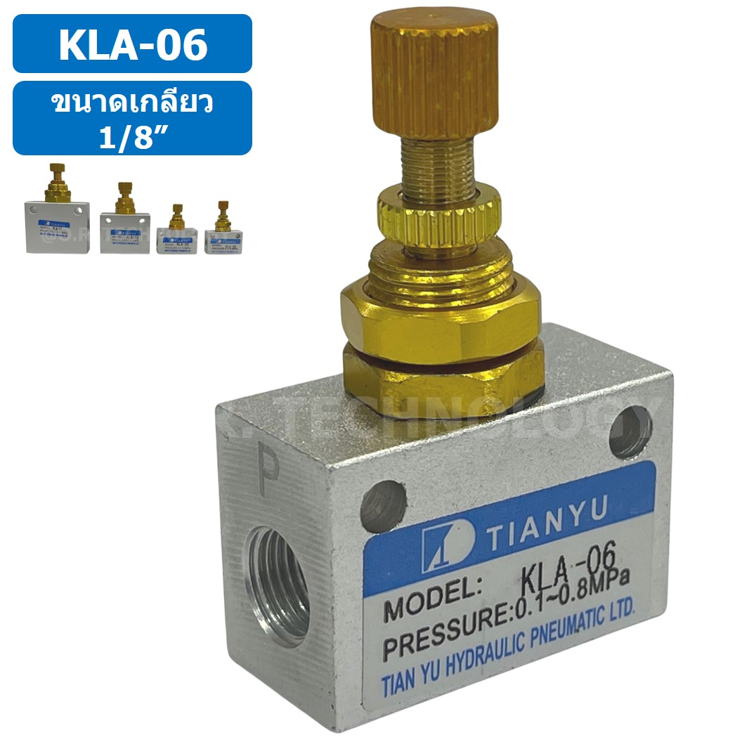 KLA-06 ตัวปรับความเร็วลม วาล์วปรับความเร็วลม ตัวปรับลม Air Flow Speed Control Valve TIANYU ขนาดเกลียว 1/8" One way throttle valve ตัวควบคุมลม KLA-L6